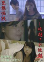 免费国产mmv大片人人电影网