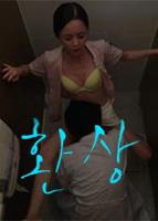 电影《完美护士的不轨行为》HD在线观看高清完整版