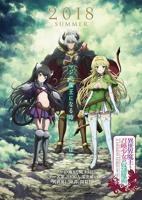 《召唤魅魔竟是妈妈来了第一季》在
